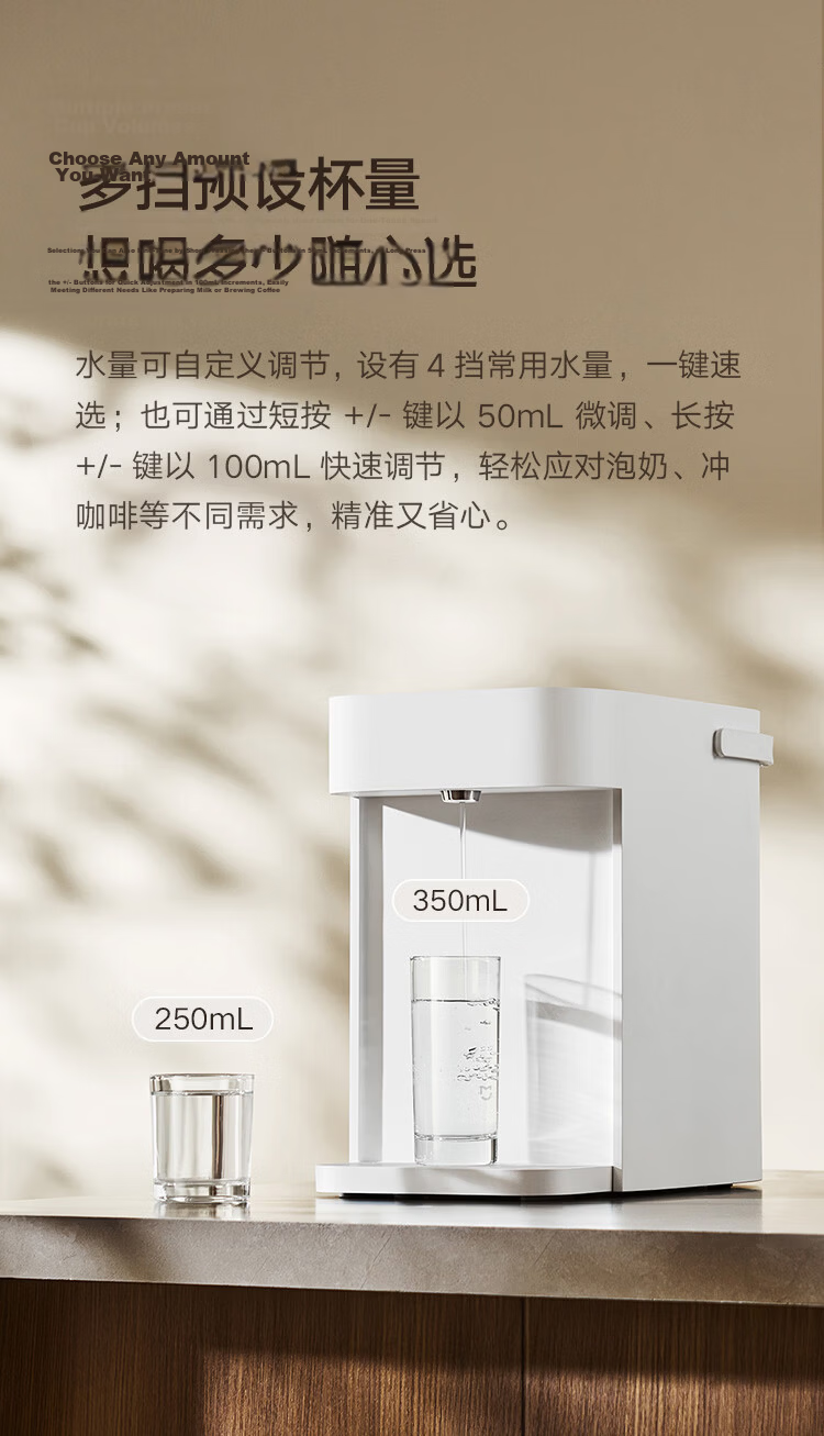 Mijia Xiaomi Smart Electric Kettle Pro 5L Household Water Dispenser Electric Hot Water Pot Milk Warmer Active Water Convection Air Cooling Water Level Monitoring 316L Stainless Steel Inner Tank 12