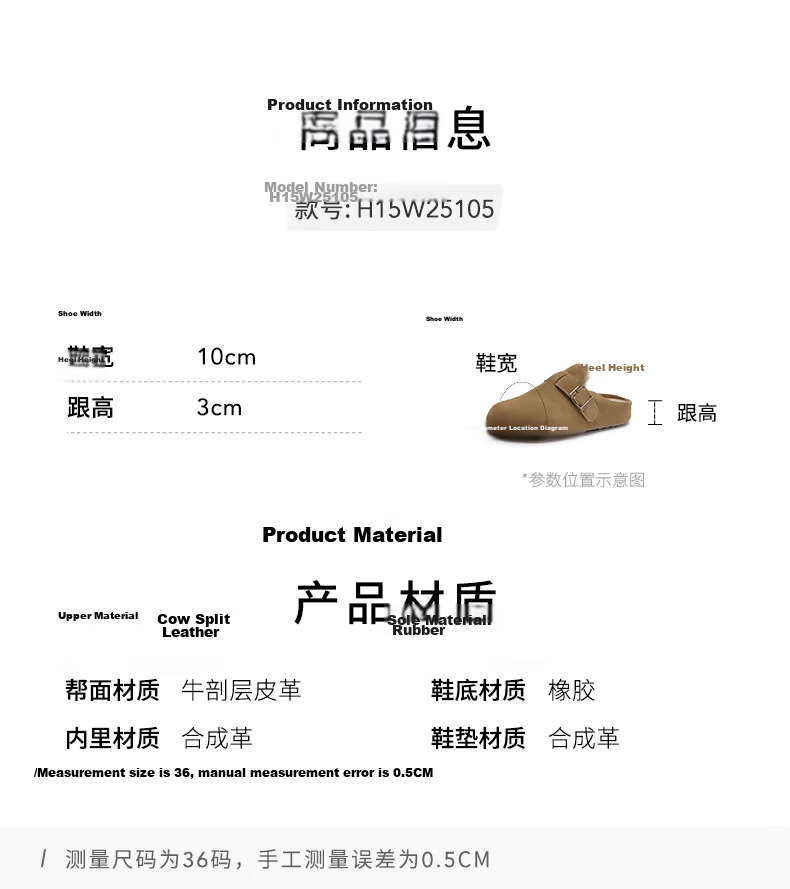Hotwind Women's Casual Commuter Versatile Birkenstock Style Mules Spring New Comfortable Shoes 9