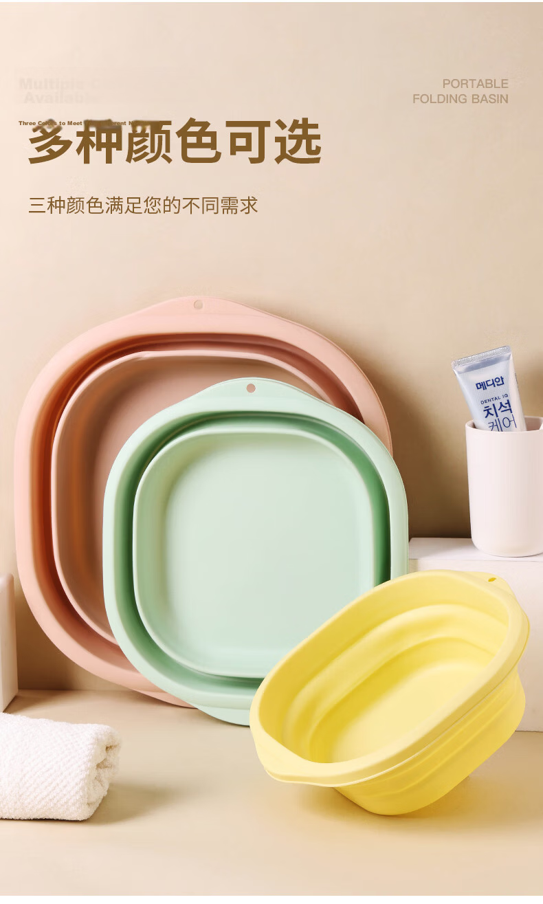 MR Tete Large Plastic Basin 58cm Children's Baby Bath Basin Student Laundry Basin Pet Washing Foot Face Basin Mop Basi 4