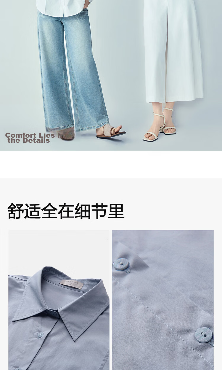 Giordano 2026 Spring New Pure Cotton Solid Color Distressed Loose Fit Casual Workwear Women's Long Sleeve Shirt 13346120 8