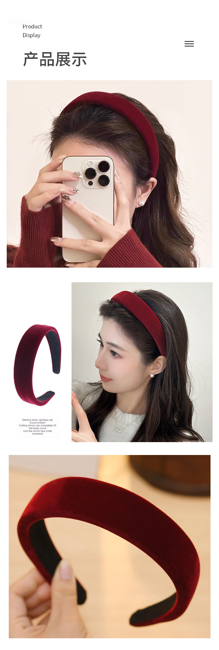 UPLUS Thin Edge High Crown Headband Facial Cleansing Hairband Hair Clip Simple Hair Accessory for Women Hair Tidy Clip 8