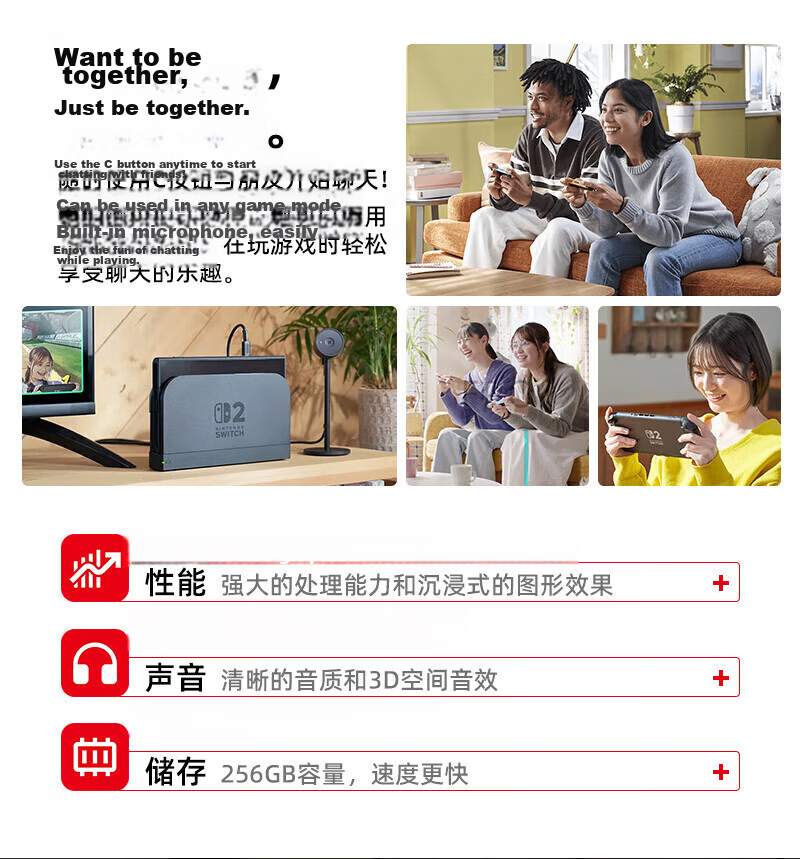 Nintendo Switch Original Charging Dock Set for Switch 2, Japanese Version, Switch 2 Original Accessories, Console Base Set 15