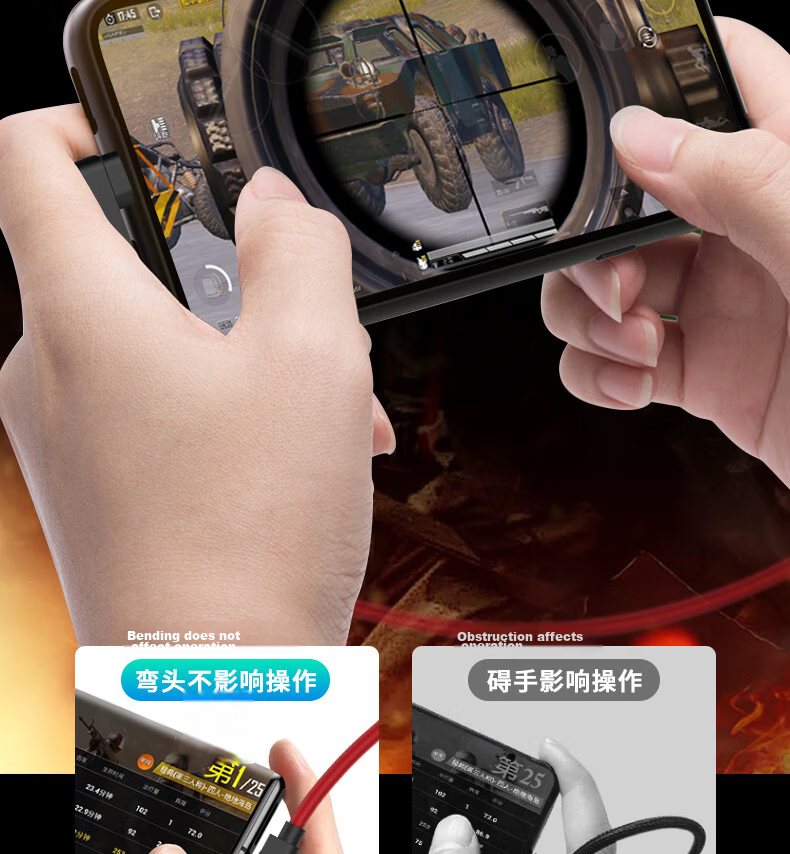 Chaofan Compatible with Nubia Red Magic Data Cable Charging Cable 80W/120W/165W Fast Charging for 11pro/10Air/10spro/10pro/9spro/+/8pro/Z80Ultraz60 3