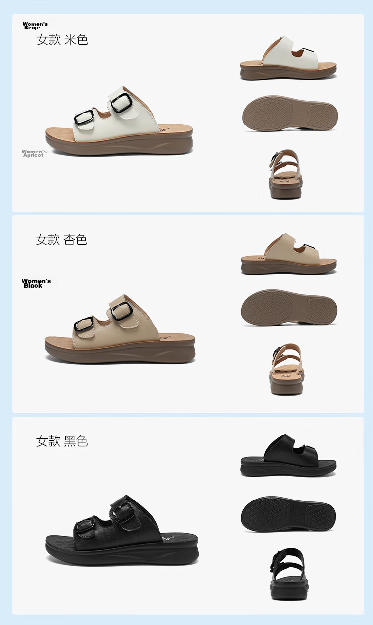 Zulijian Elderly Shoes [520 Gift for Mom] Summer Breathable Sandals Slippers for Women 86117K Beige Size 40 12