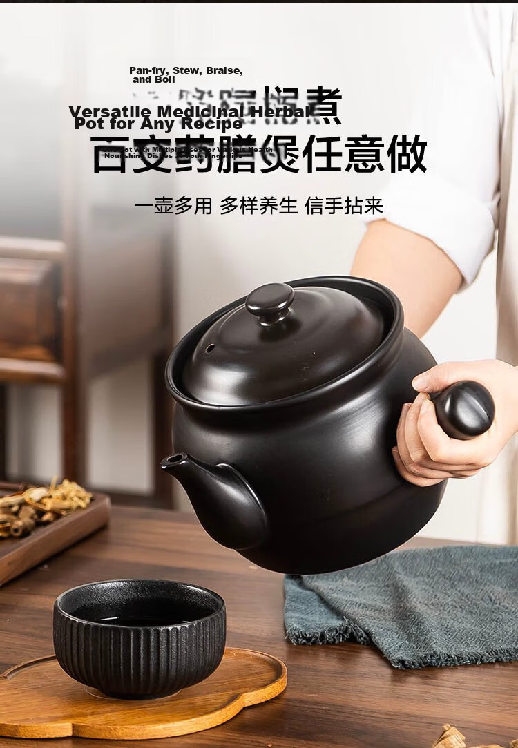JD Jingzao Ceramic Health Preserving Herbal Medicine Pot Sand Pot Traditional Chinese Medicine Kettle Open Flame Herbal Medicine Cooker 2.5L Large Capacity Decoction Pot 7