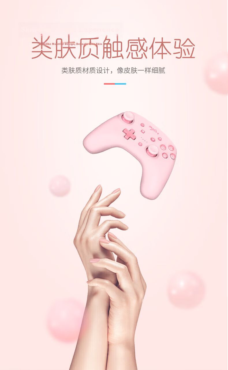 Laishida Switch Wireless Game Controller Xbox Skin Grip Bluetooth Motion Sensor PC NS Mobile Steam 9607x Sakura Pink Children's Day Birthday Gift 17