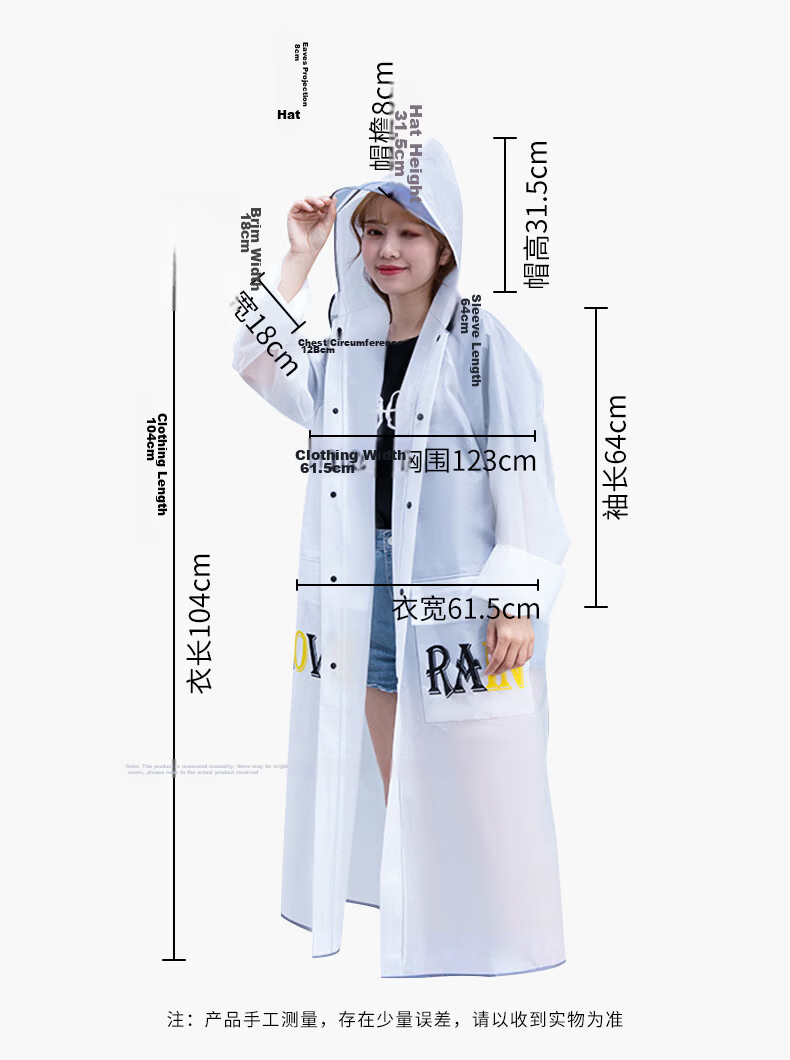 Nolansen Adult Raincoat Semi-Transparent Frosted Hooded Thickened Outdoor Hiking Reusable Rain Poncho Size L 5