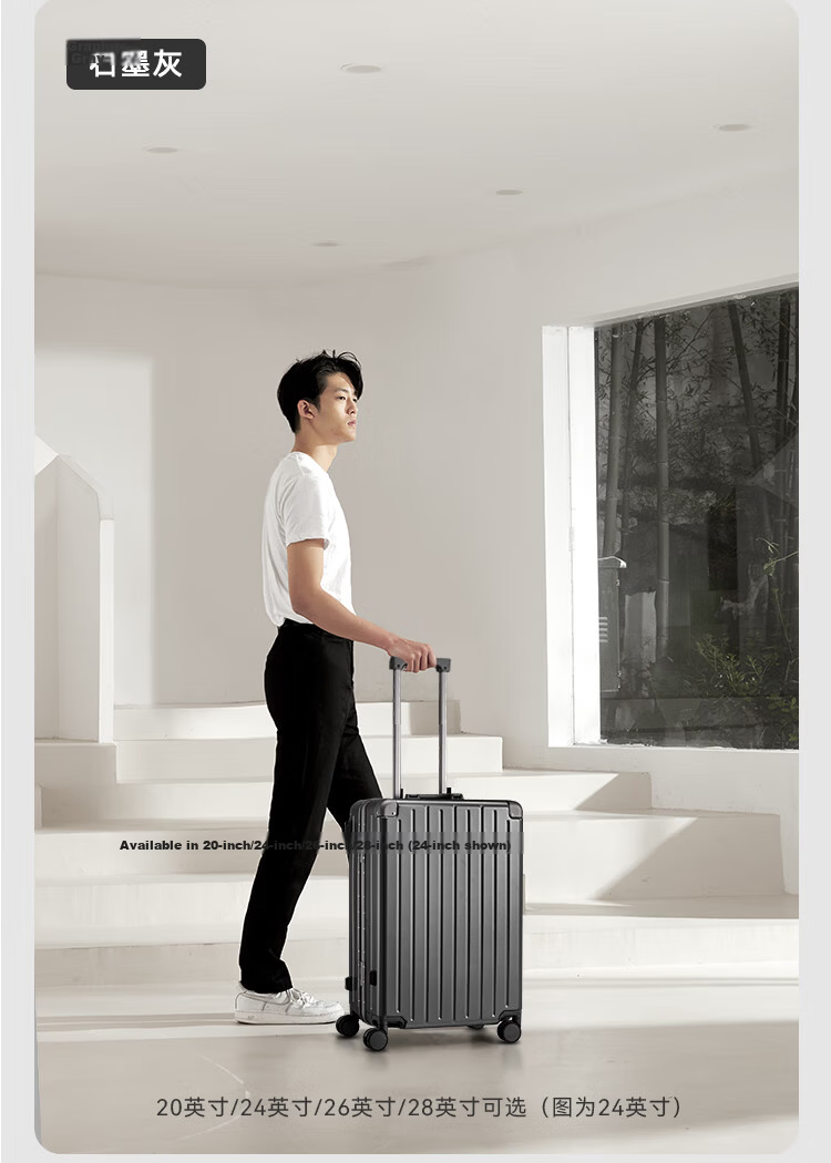 JD Jingzao Boundless Aluminum Frame 28-inch Luggage Suitcase for Men and Women Travel Trolley Password Lock Large Capacity Suitcase Student Graphite Gray 13