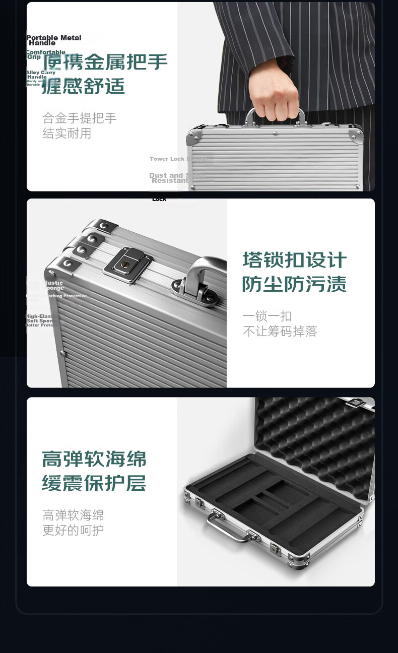 Wangjing Poker 200 Pieces Clay Poker Chips Texas Hold'em Poker Chips Box Set Mahjong Chips Coins Chess Chips Aluminum Box 7