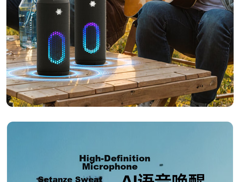 WANYINBA M9 Bluetooth Speaker, 40W High Volume, Deep Bass, Outdoor Waterproof, Camping Portable, Bicycle Riding Car-Mounted, Home Computer High-Quality Speaker, Gray Long Battery Versio 34