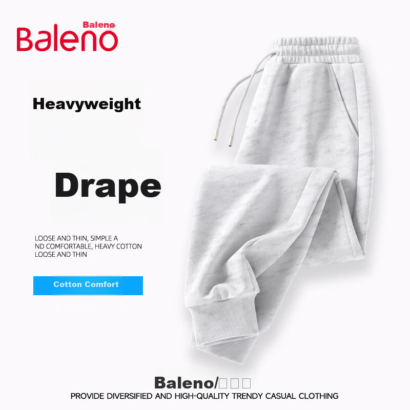 Baleno Men's Casual Pants Heavyweight 320G Autumn Trendy Sports Youth American Style Loose Fit Jogger Pants 30