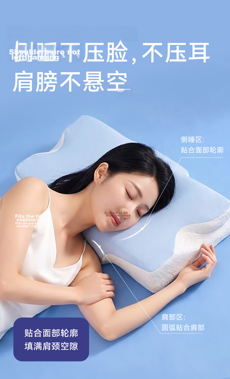 AiSleep All-Round Neck Support Pillow 2.0 Pro Memory Foam Cervical Pillow Ergonomic Adult Butterfly Shape Sleep Aid Pillow Core 6