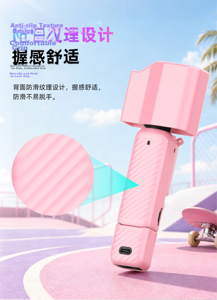 CHENSONG Silicone Full-Cover Protective Case for DJI Pocket 4 Osmo Pocket Handheld Camera - Pink 6