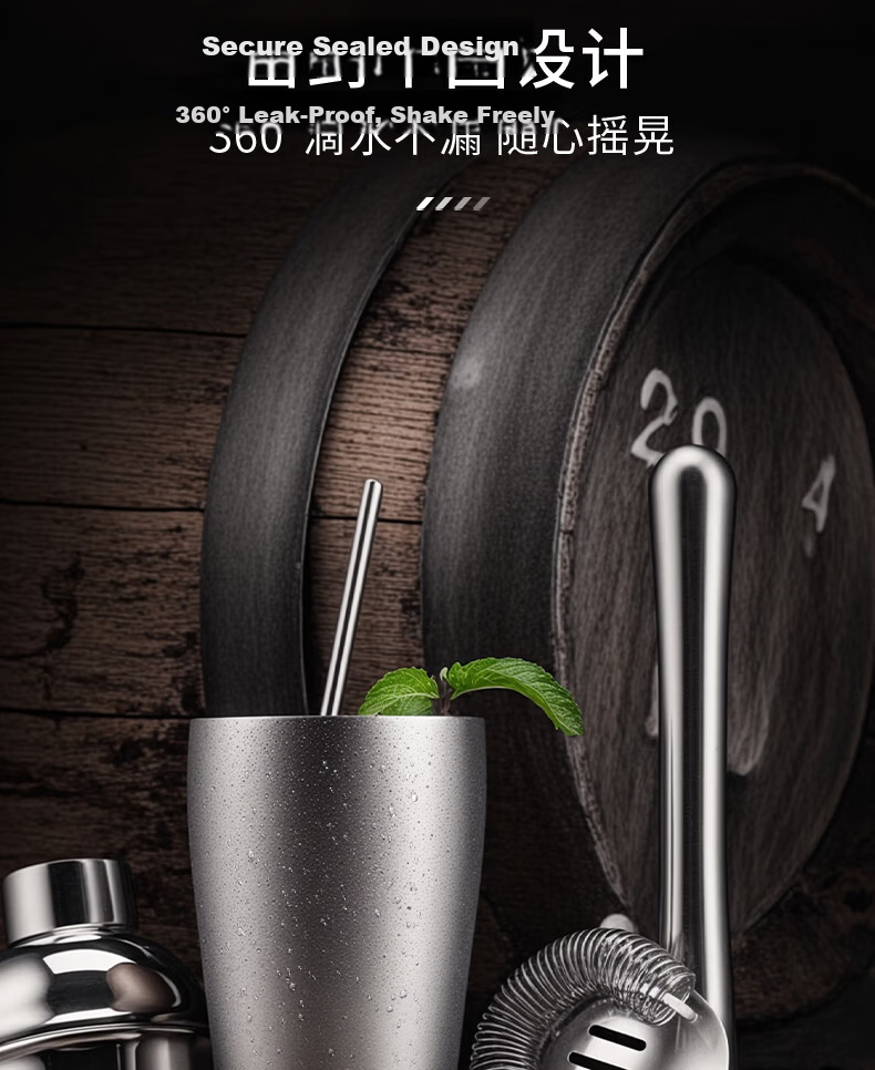 CLITON 304 Stainless Steel Cocktail Shaker Set with Jigger, Hand Press Lemon Squeezer, and Wooden Stand 7