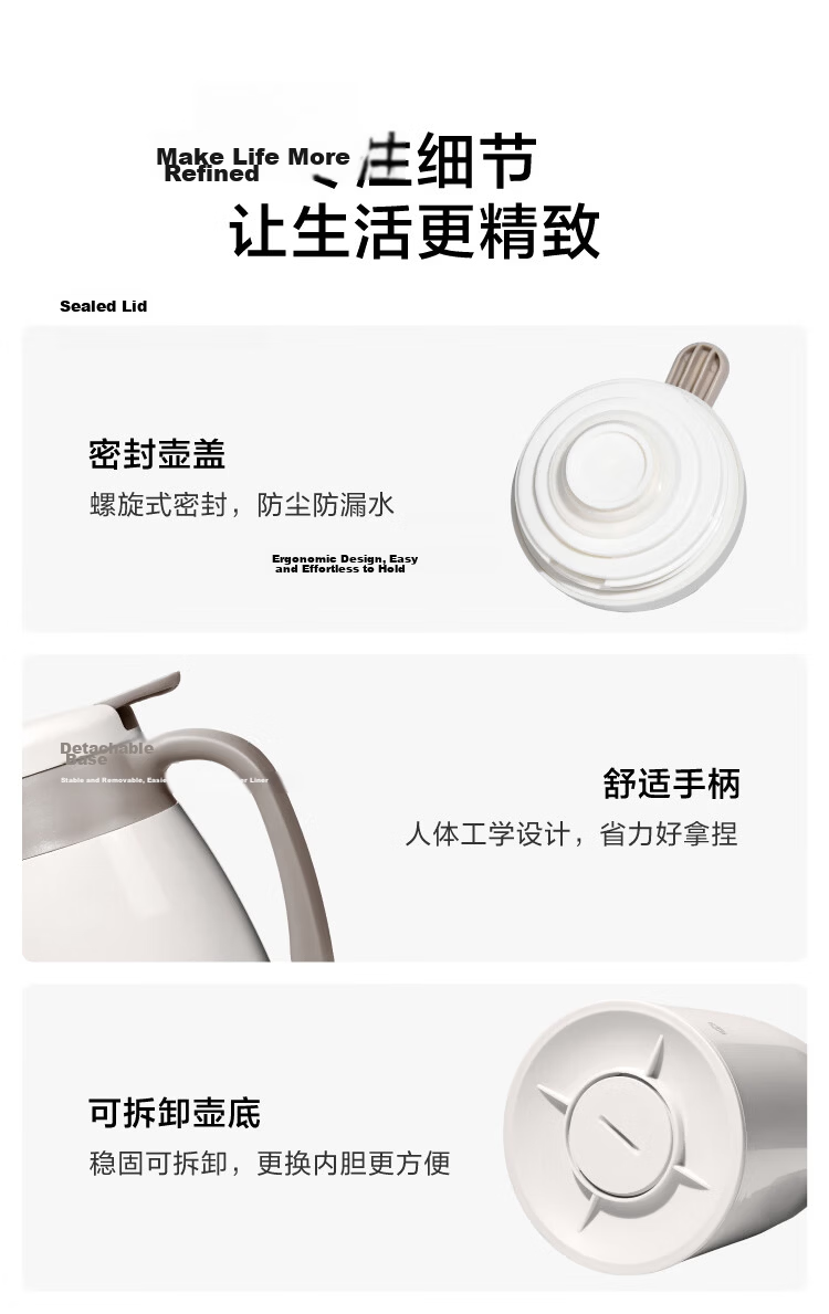 JD Jingzao Household Insulated Glass Liner Thermos Hot Water Bottle Warm Water Bottle Office Hot Water Dispenser Kettle 1600ml 14