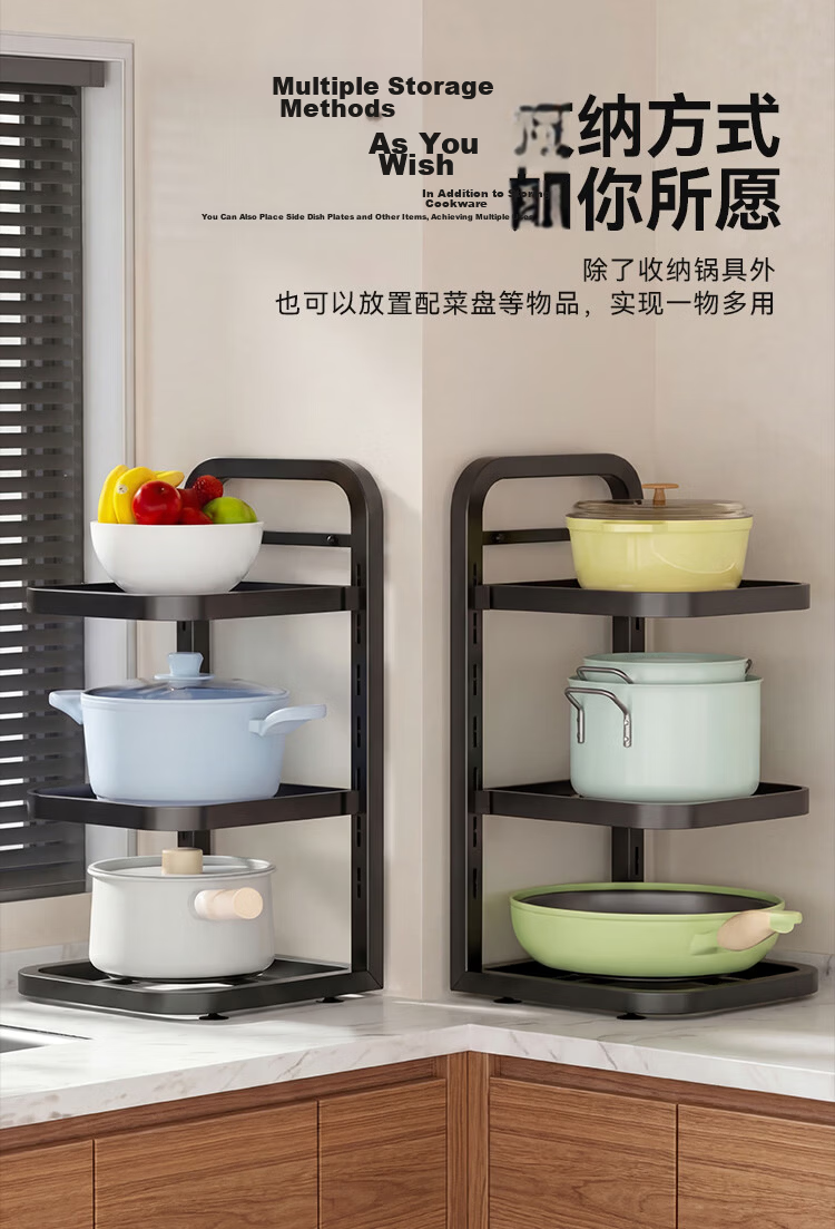JD Original Faucet Storage Rack, Stainless Steel Draining Rack, Kitchen Storage Shelf, Household Use, No Drilling Required 8