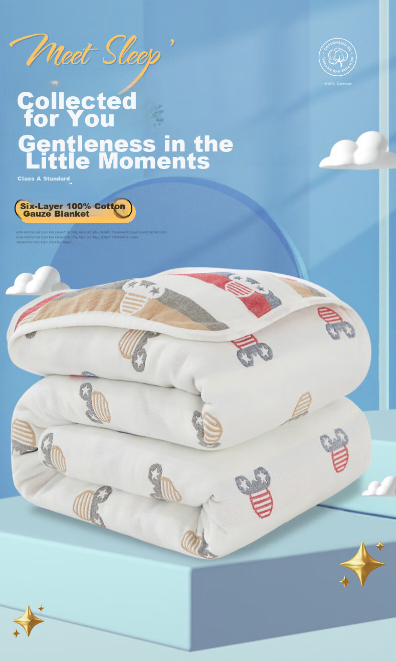 KING SHORE 100% Cotton A-Class Six-Layer Gauze Single Towel Blanket 150*200cm Mickey Brown 1