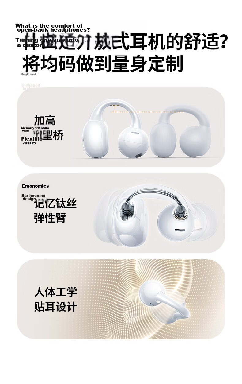 UGREEN Bluetooth Earphones H6 Magic Semi-In-Ear Adaptive Noise Cancelling Smart Touch Screen Wireless Sports Running Gaming Earbuds Compatible with Apple Huawei Xiaomi Gift 13