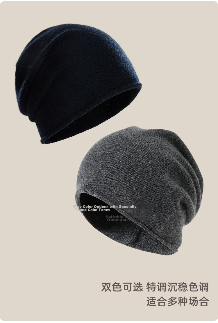 JIUMU Pure Cashmere Hat Autumn Winter Men's Warm Knitted Wool Beanie Cold Weather Slouchy Hat 6