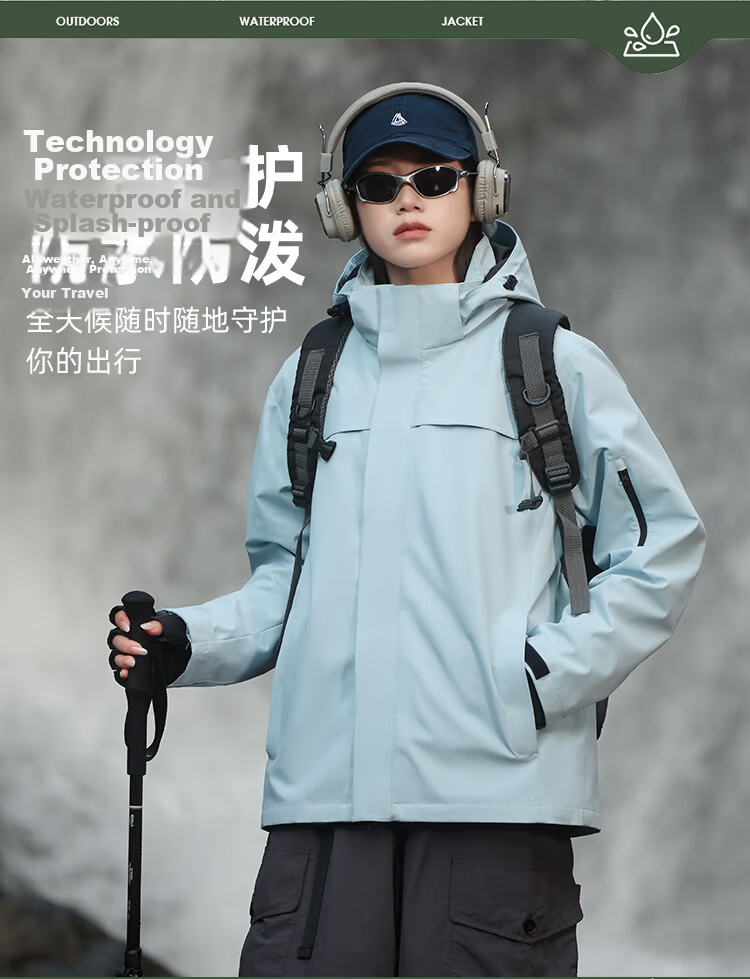 JEEP SPIRIT Unisex Outdoor 3-in-1 Jacket Windbreaker Glacier Blue M 4