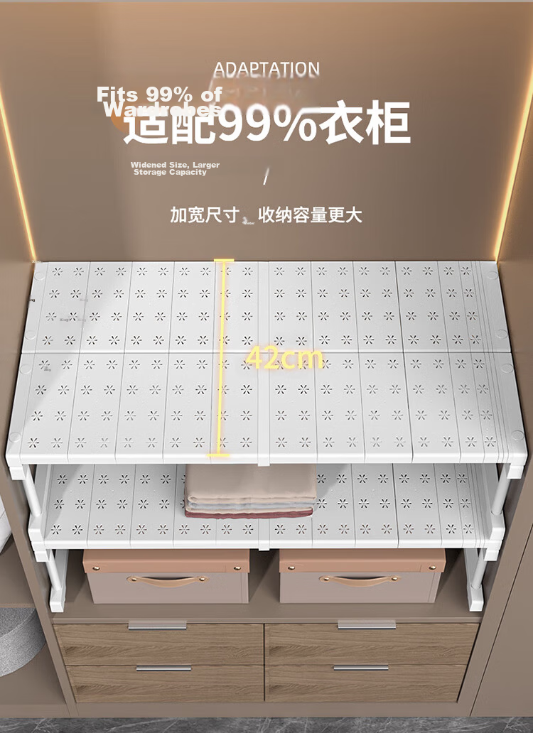 Jinlongxing Wardrobe Shelf Layered Storage Rack Closet Organizer No-Drill Adjustable Shelf 87-108cm 5