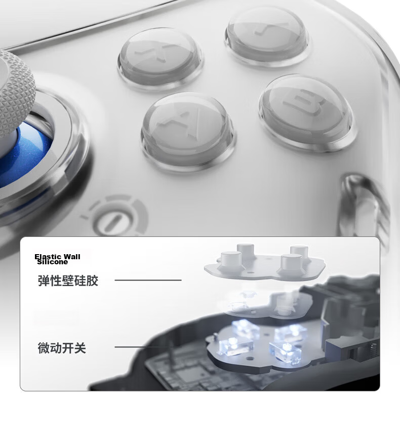 Flydigi Octopus 5 Force Feedback Elite Wireless Game Controller with Adjustable Force Alloy Joystick [Limited Time Joystick Cap Set] Shadow Blade Zero 36