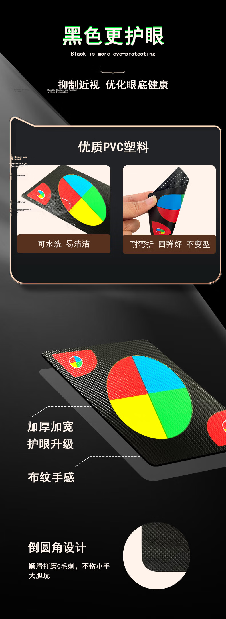 Benniu Uno Official Card Game Multiplayer Party Casual Game Crystal Thickened Plastic Edition Uno Game 7