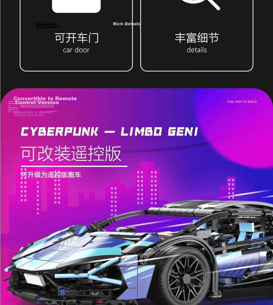 LEAIXIANG Adult High-Difficulty Building Blocks, Lamborghini Boys' Toy, Birthday Gift for Ages 6-12 3