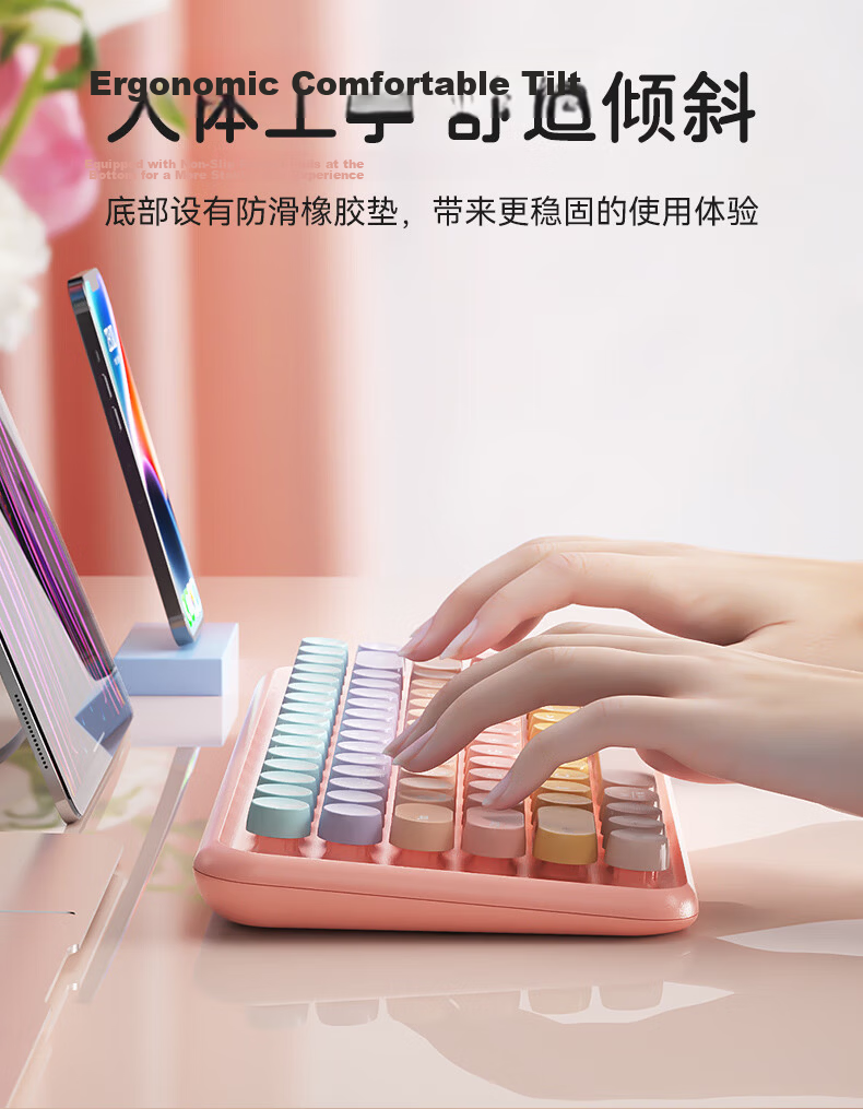 B.O.W Hangshi K509DL Wireless Bluetooth Tri-Mode Keyboard for Huawei Xiaomi Apple Laptop Desktop Rechargeable Portable Soft Orange Cat Girl Office Gaming Universal 7