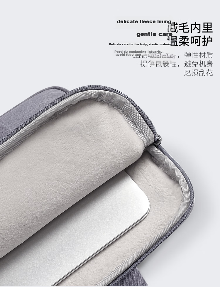 BUBM Laptop Sleeve, 15.6-Inch Light MacBook Inner Case, Suitable for Apple And Lenovo 6