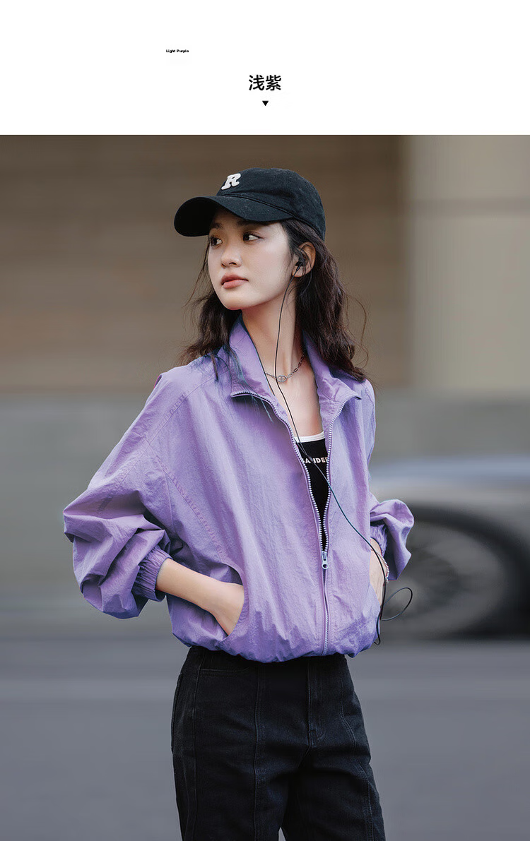 Dme Neon Sweetheart Spring Dopamine Solid Color Zipper Casual Comfortable Loose Fit Short Women's Jacket 10
