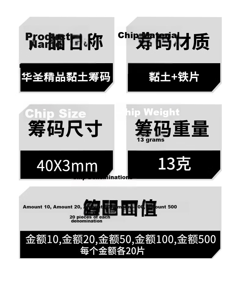 Huasheng 100 Face Value Clay Poker Chips, Texas Hold'em Mahjong Card Game Specialized Chips, Premium Chips, Points Coins H-029 8