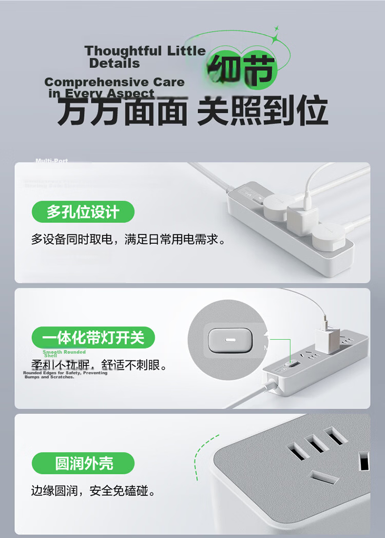 BULL Power Strip / Extension Cord / Surge Protector / Multi-Outlet Strip / Power Board / Cable Reel Z Generation 3 Outlets with Master Switch, 5 Meters Long GN-Z1121J 11