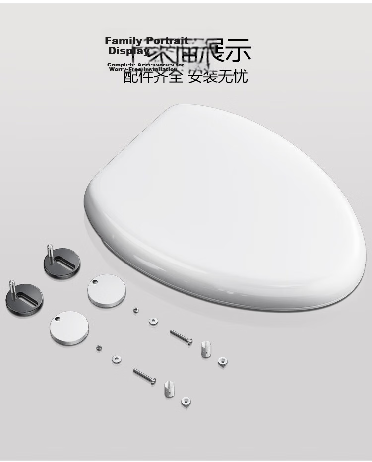Larsd Toilet Seat Cover, Universal High-Quality Toilet Seat Cover, Thickened V-Shaped Toilet Seat Cover with Slow-Close Mechanism V01 22