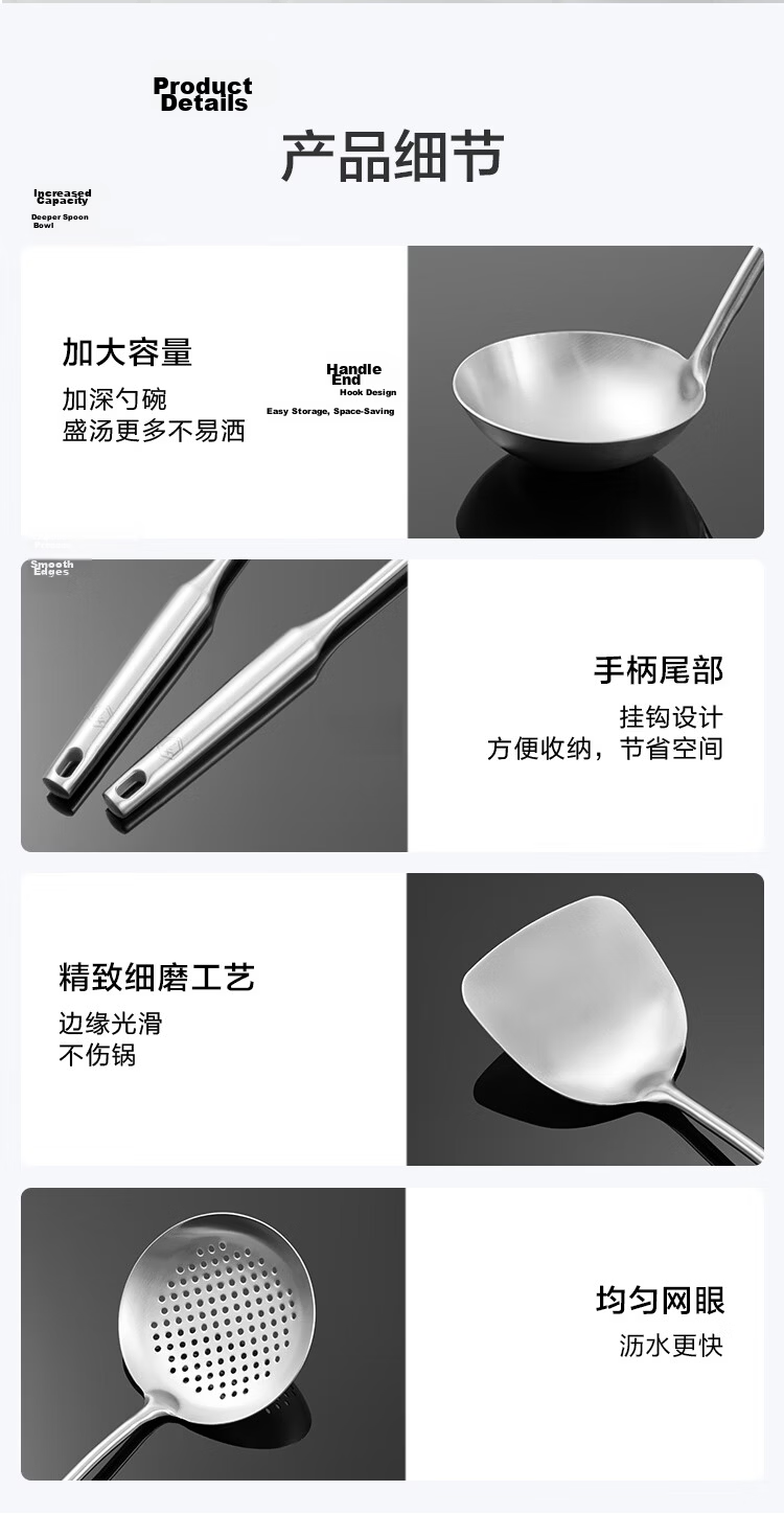 JD Original Slotted Spoon, 304 Stainless Steel Ladle, Wok Spoon, Hot Pot Spoon, Heat-Resistant with Extended Handle, Kitchen Anti-Scalding 14