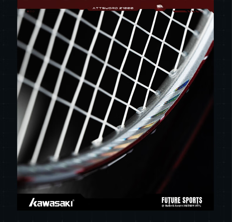 KAWASAKI Z1000 Ultra-Light Full Carbon 4U Professional Advanced Offensive All-Purpose Badminton Racket Bow Arrow 25