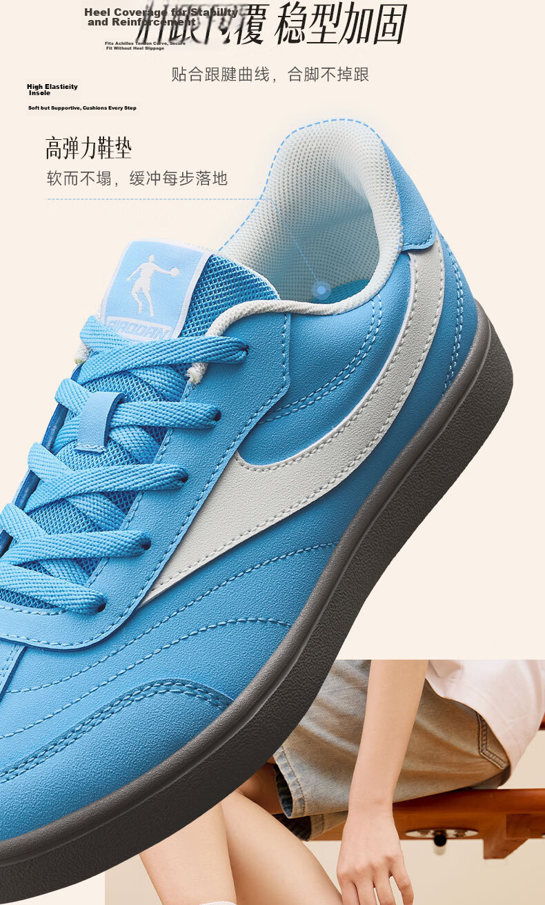 QIAODAN Women's Shoes, Classic Thin-Soled Training Shoes, New Summer Breathable Versatile Casual Shoes, Low-Top Sneakers 8
