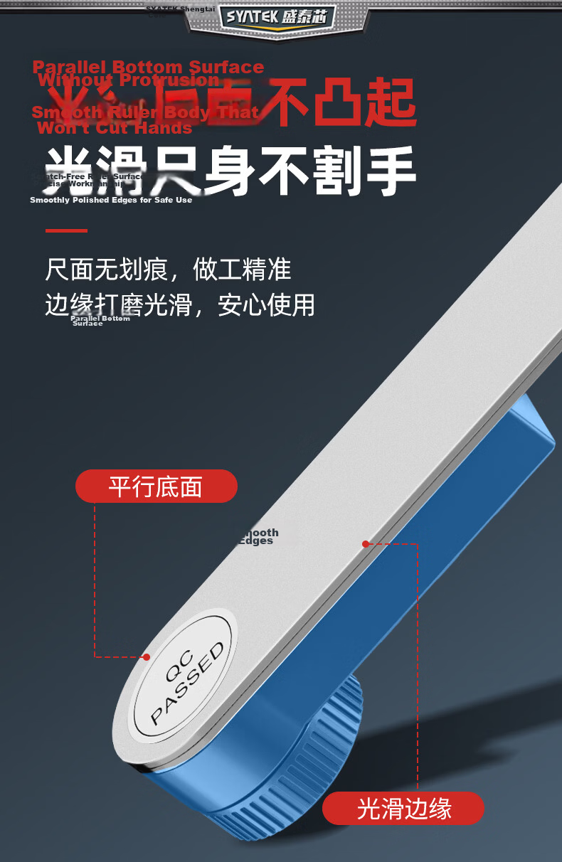 SYNTEK Angle Ruler, High-Precision Angle Measuring Instrument, Digital Angle Gauge, Electronic Protractor, 200mm 6