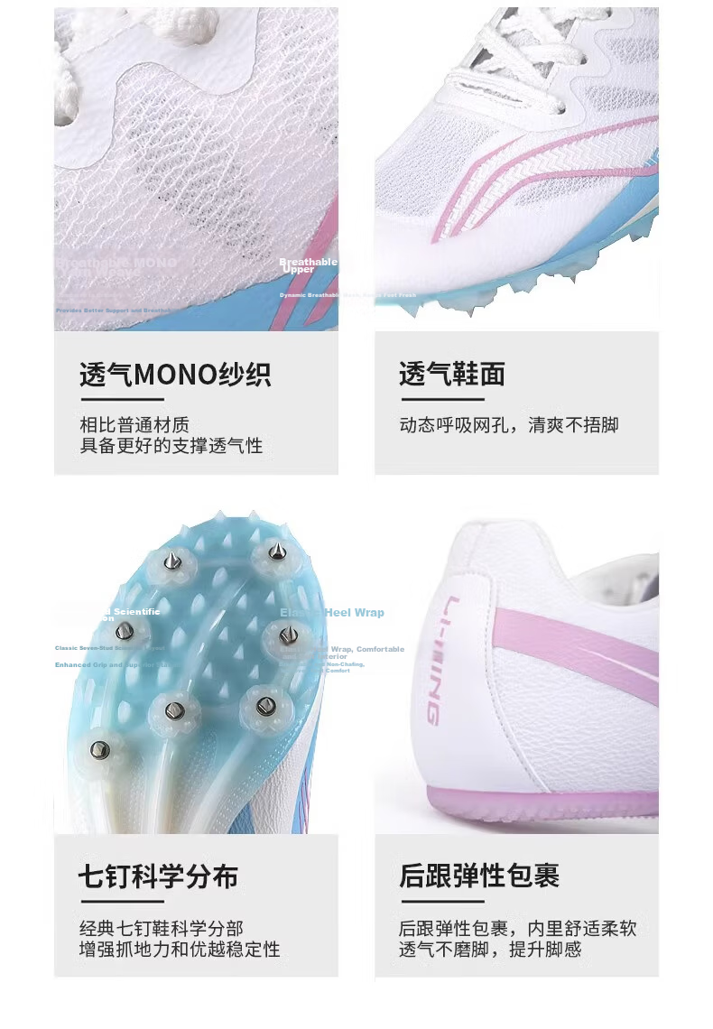 Li Ning Track Spikes Sprinting Shoes Unisex Professional Sports Running Shoes White Platinum Silver Size 37 10