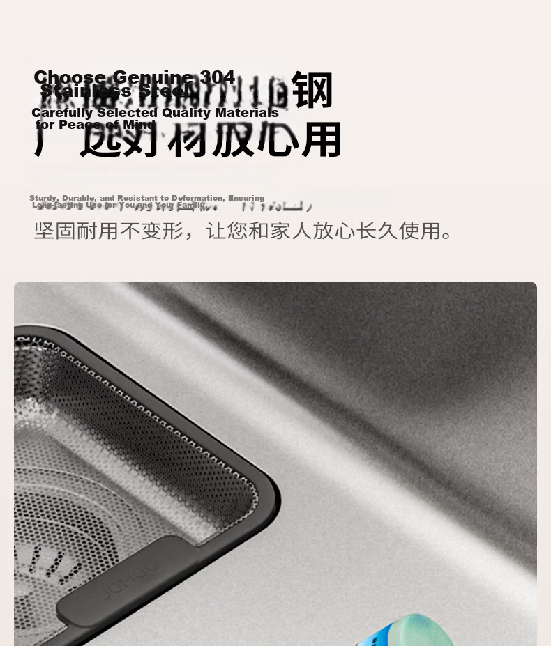 JOMOO Stainless Steel Brushed Large Capacity Kitchen Sink Single Basin Faucet Set 68*45 02390 12