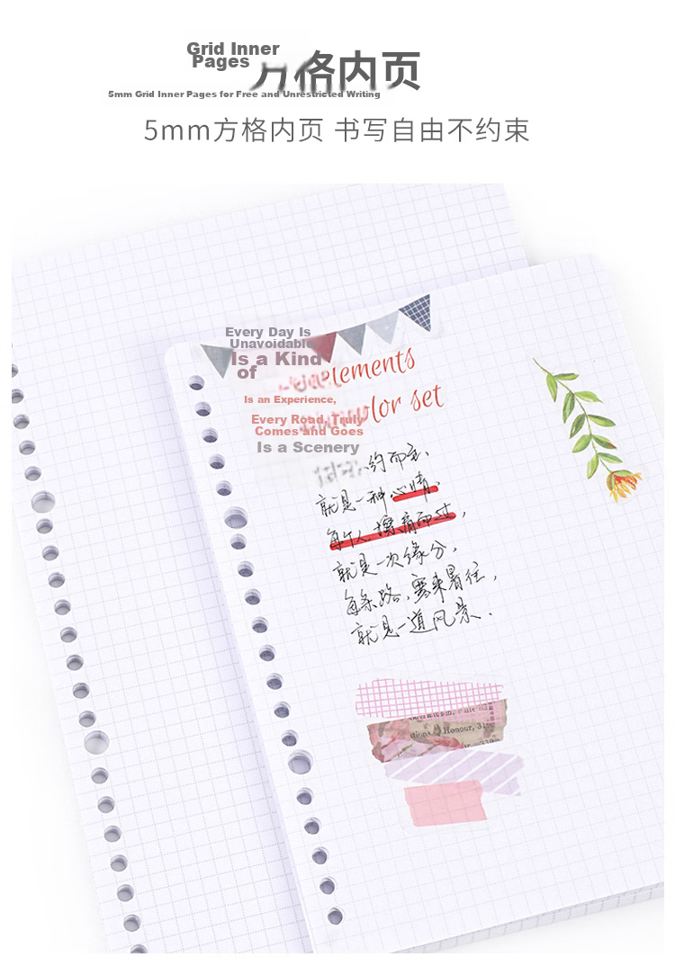 KOKUYO Gambol A5 Loose-Leaf Notebook, Detachable Business Journal with 7mm Ruled Lines, 30 Sheets, Black, WCN-FR1031N 3
