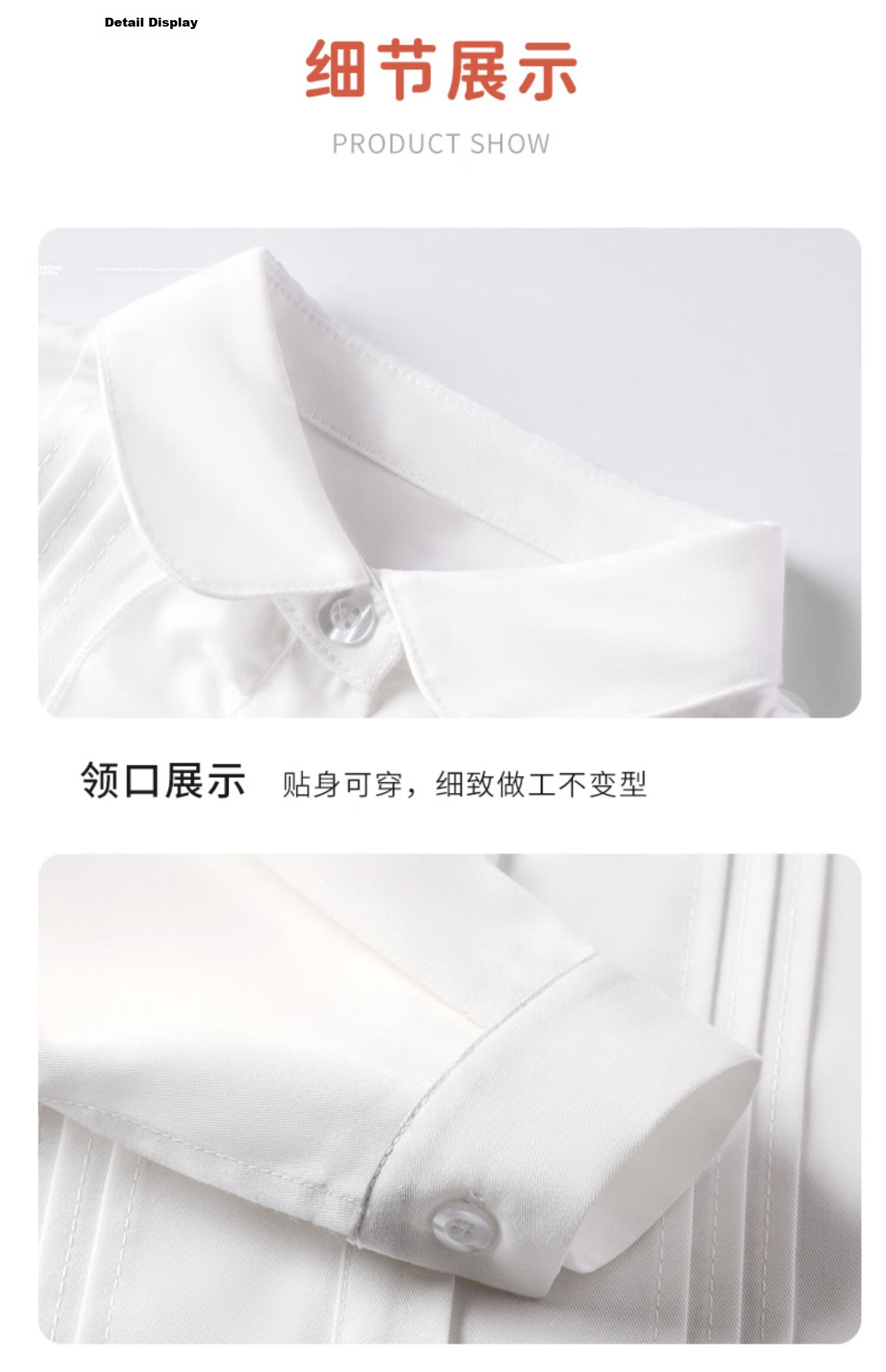 Luomeng Children's Shirt, Girls' Long-Sleeve Blouse, School Spring And Autumn Style, Fashionable Undershirt, White Pleated Long-Sleeve Shirt, Size 150 17
