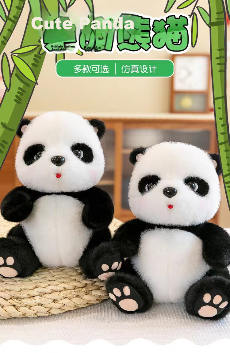 Wozhi Giant Panda Plush Toy, Realistic Baby Panda Doll, Stuffed Animal, Birthday Gift for Girls 1
