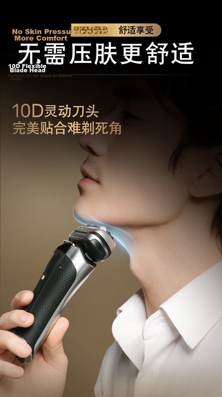 Braun Series 9 Peak Edition Electric Shaver German Imported Reciprocating Razor Gift for Husband Boyfriend Teacher's Day Present 12