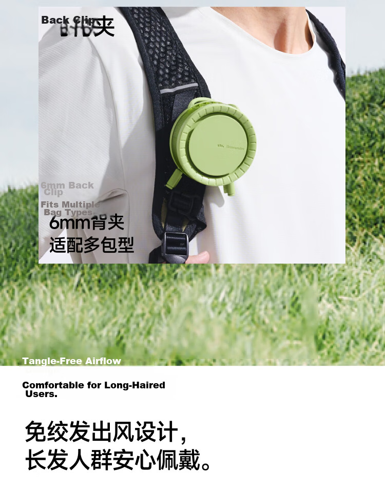 Beneunder Outdoor Neck Hanging Fan Mini Fan Ultra-Light Cooling Summer Portable Multifunctional Rechargeable Small Hanging Neck Fan EE001 Luminous Beige 12