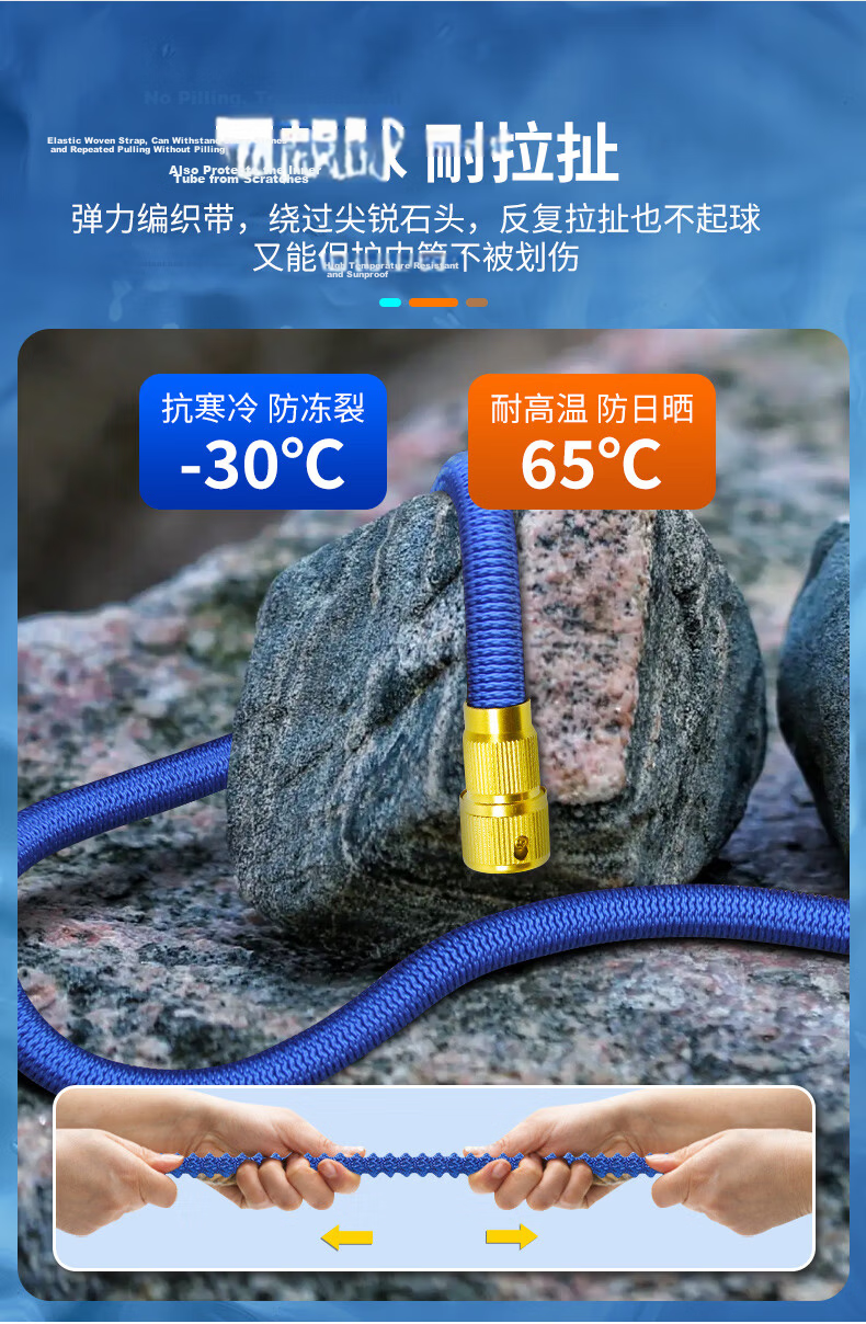 Jumu High-Pressure Car Wash Water Gun Expandable Hose Spray Gun for Home and Garden Cleaning 14