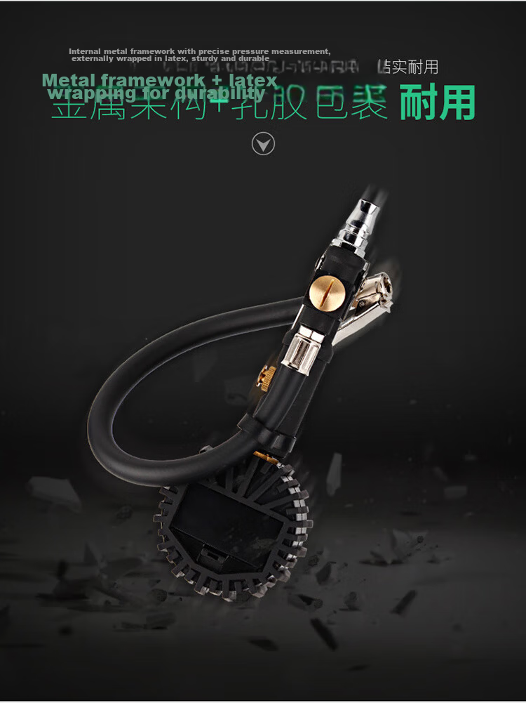 Kulaipu Digital Inflator Gauge, Tire Pressure Monitor, High-Precision Vehicle Tire Pressure Meter, KLP-86008 10