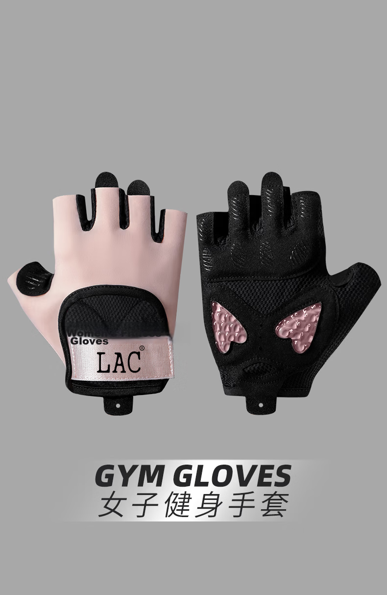 LAC Sports Fitness Gloves for Women, Half-Finger Breathable, Equipment Training Dumbbell Yoga Non-Slip Anti-Training Gloves, XS 1