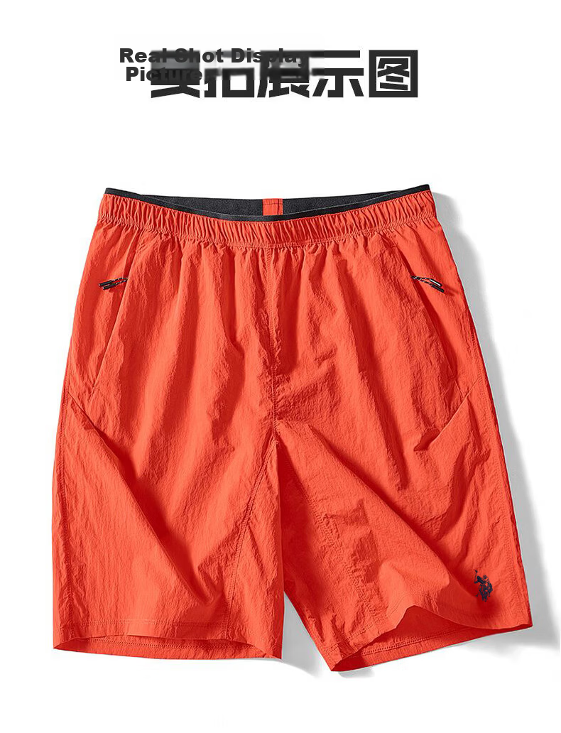 U.S. POLO ASSN. Shorts, Paul Summer Men's Casual Quick-Dry Five-Point Pants, Student Sports Pants, Father's Day Gift 34