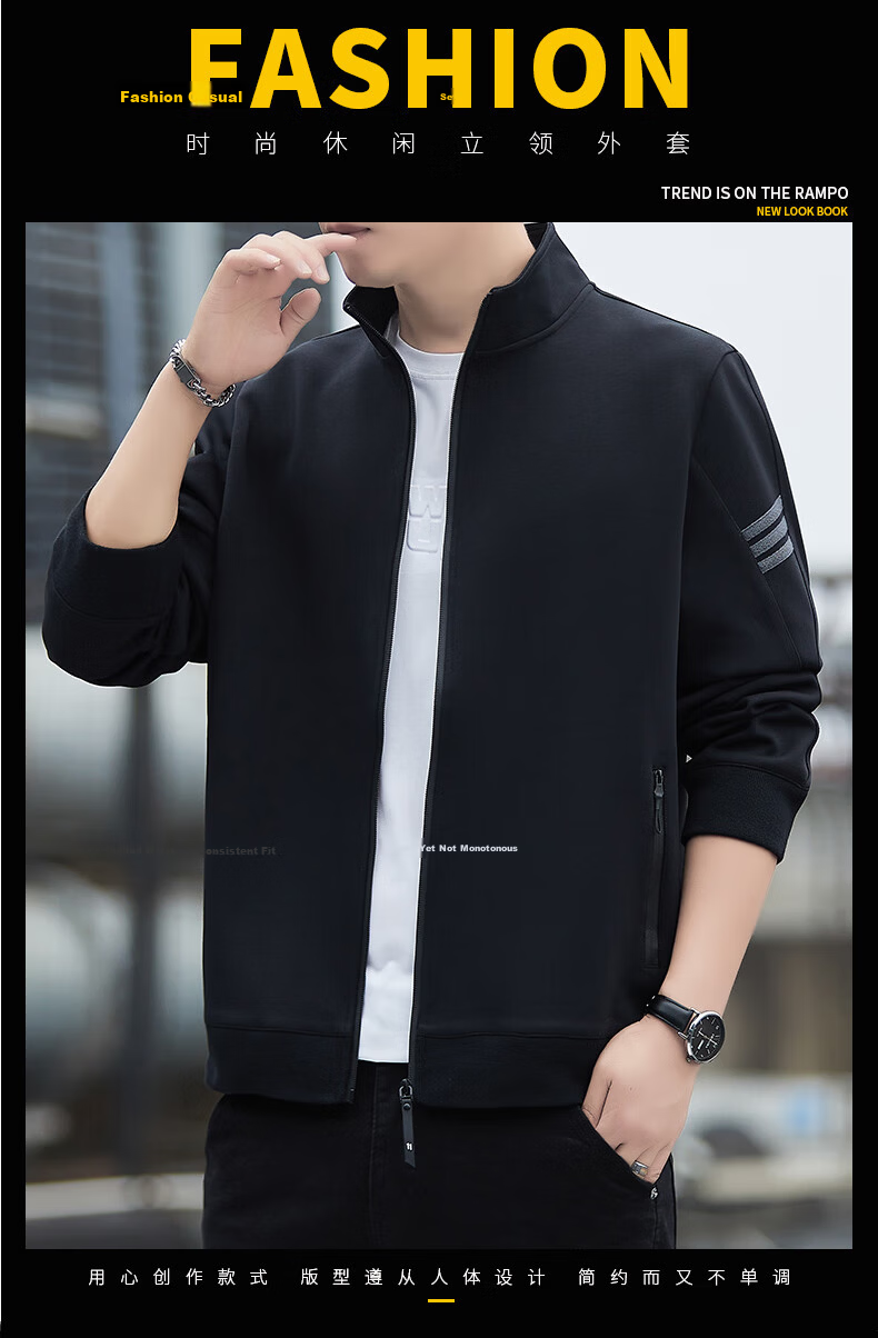 Romon Men's Jacket Spring Business Casual Simple Stand Collar Warm Sweatshirt Executive Outerwear Men's Q06 Black XL 3